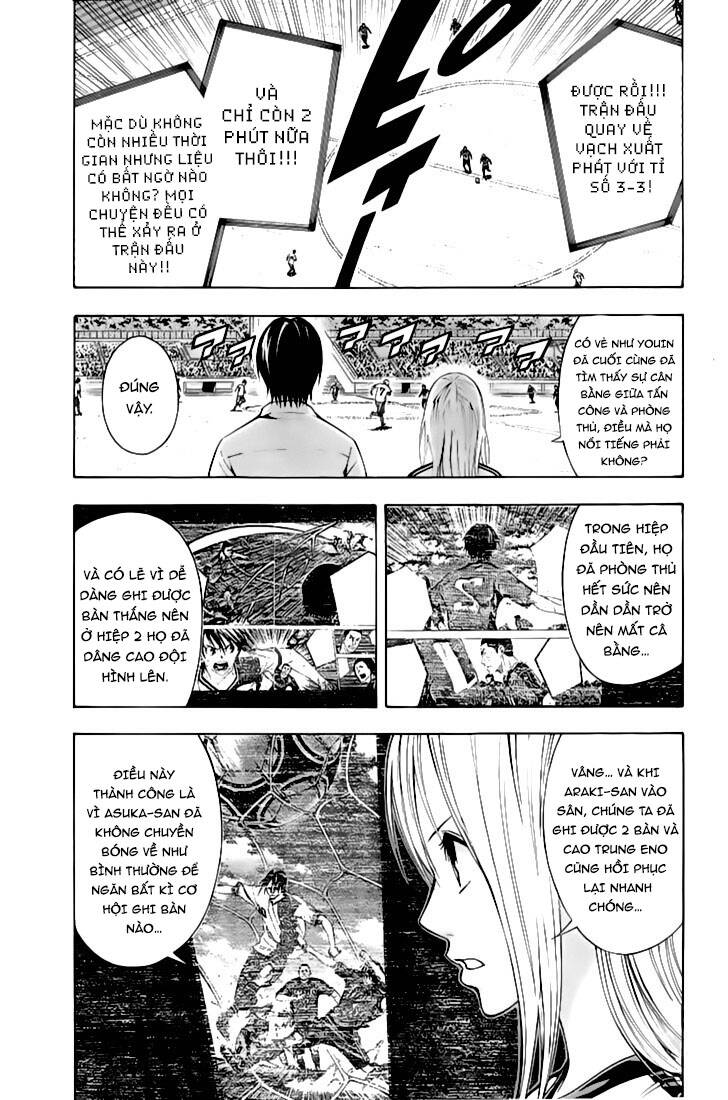 Area No Kishi Chap 160 - Next Chap 161