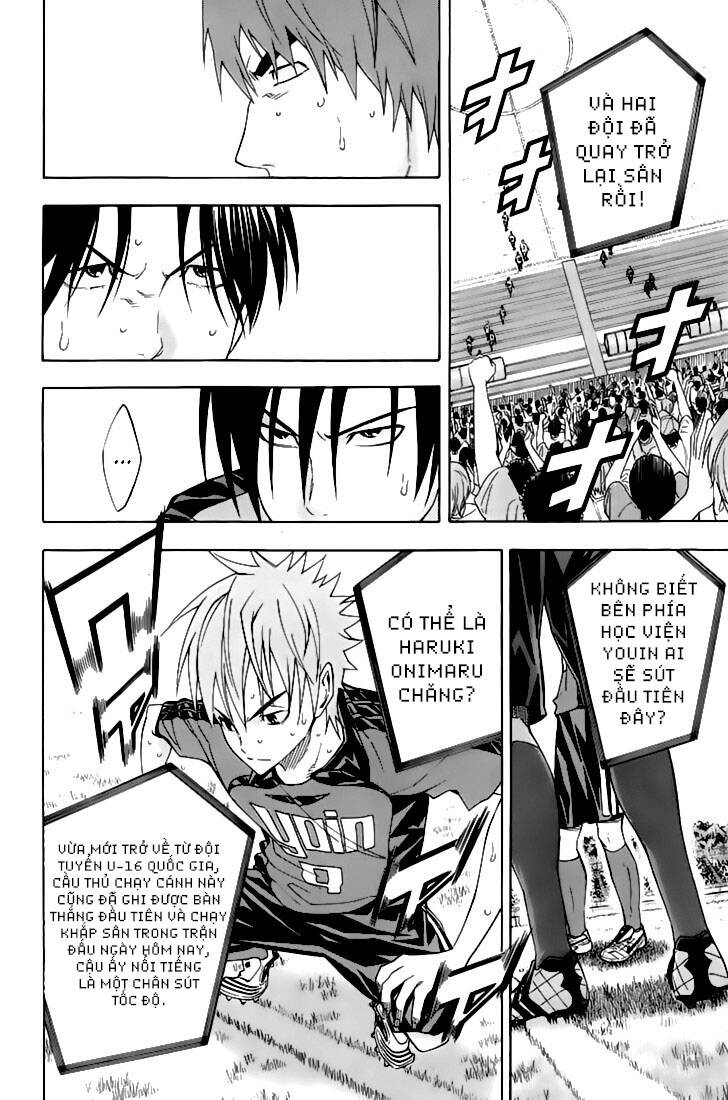 Area No Kishi Chap 160 - Next Chap 161
