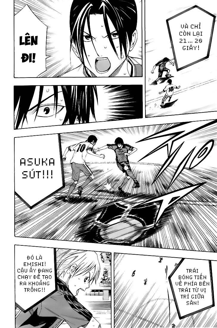 Area No Kishi Chap 160 - Next Chap 161