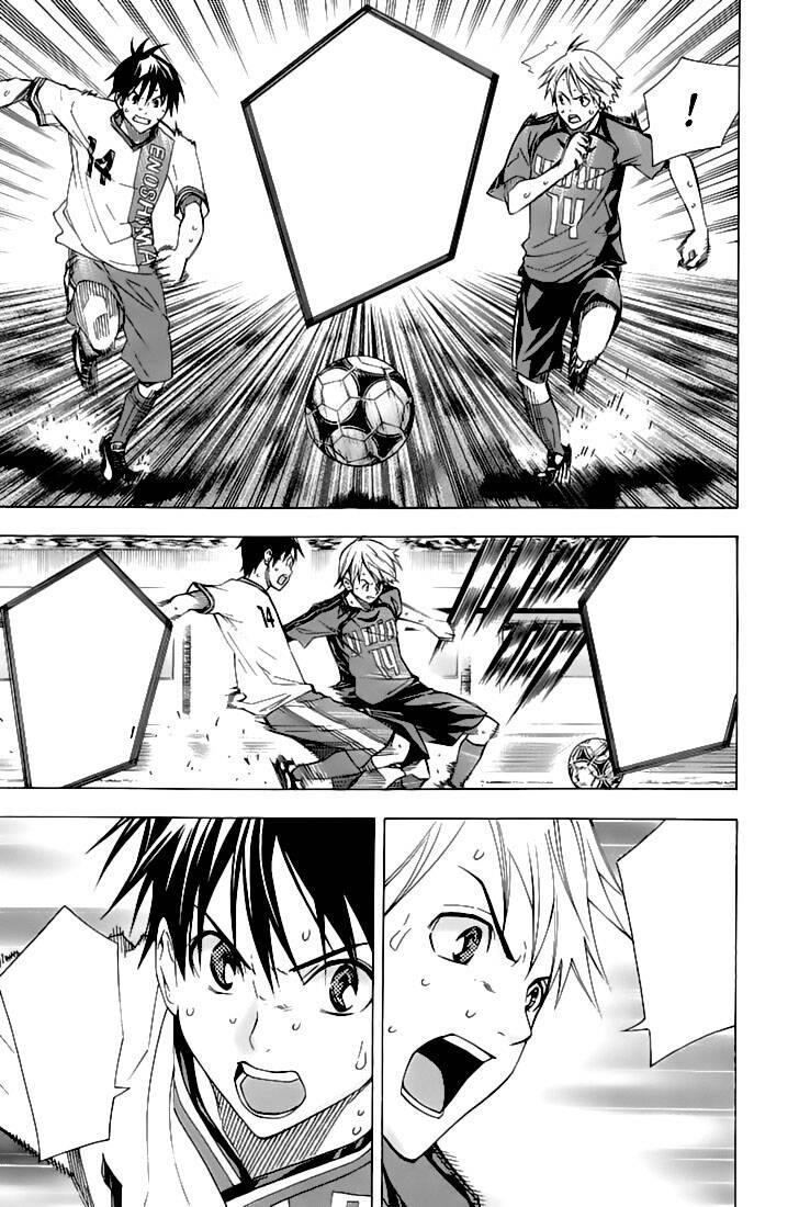 Area No Kishi Chap 160 - Next Chap 161