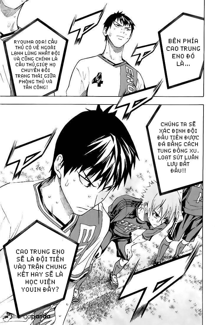 Area No Kishi Chap 160 - Next Chap 161