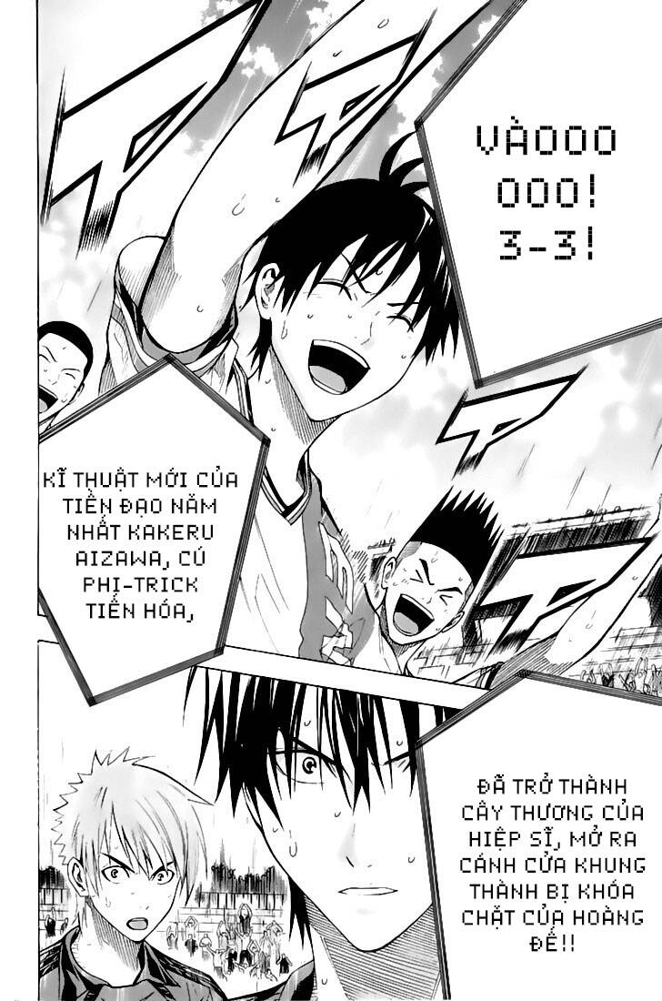 Area No Kishi Chap 160 - Next Chap 161