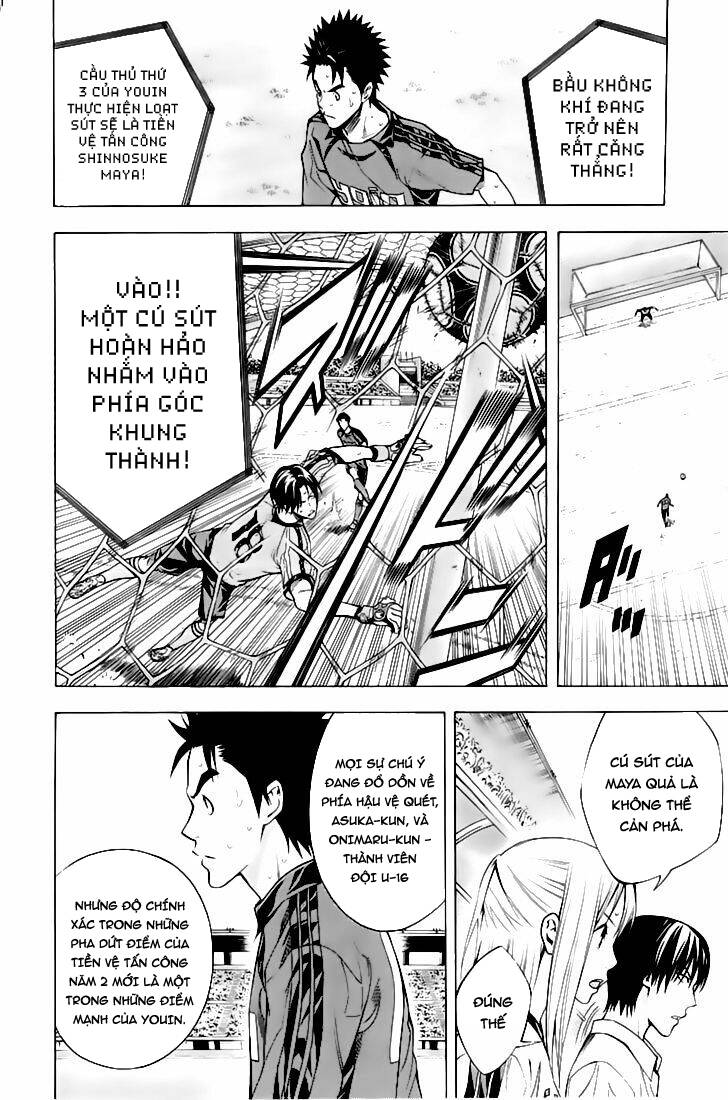 Area No Kishi Chap 161 - Next Chap 162