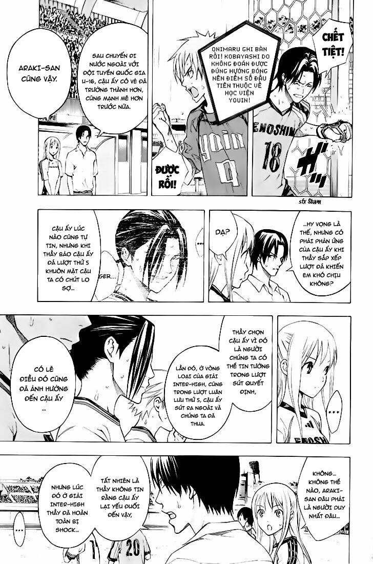Area No Kishi Chap 161 - Next Chap 162