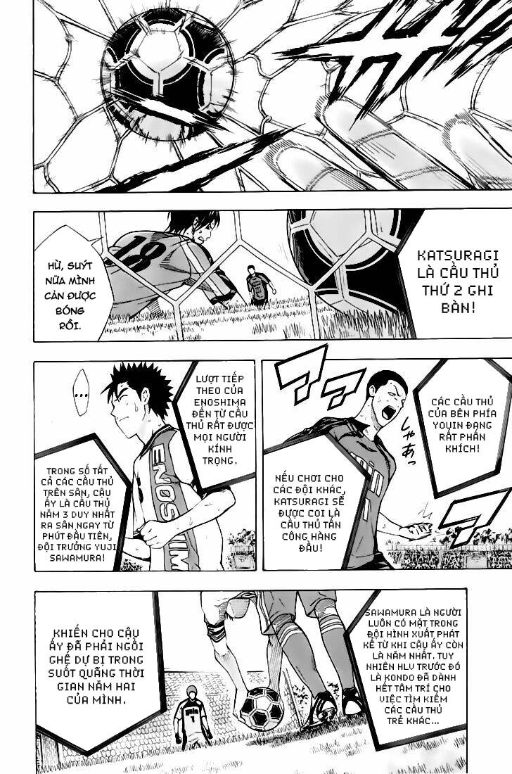 Area No Kishi Chap 161 - Next Chap 162