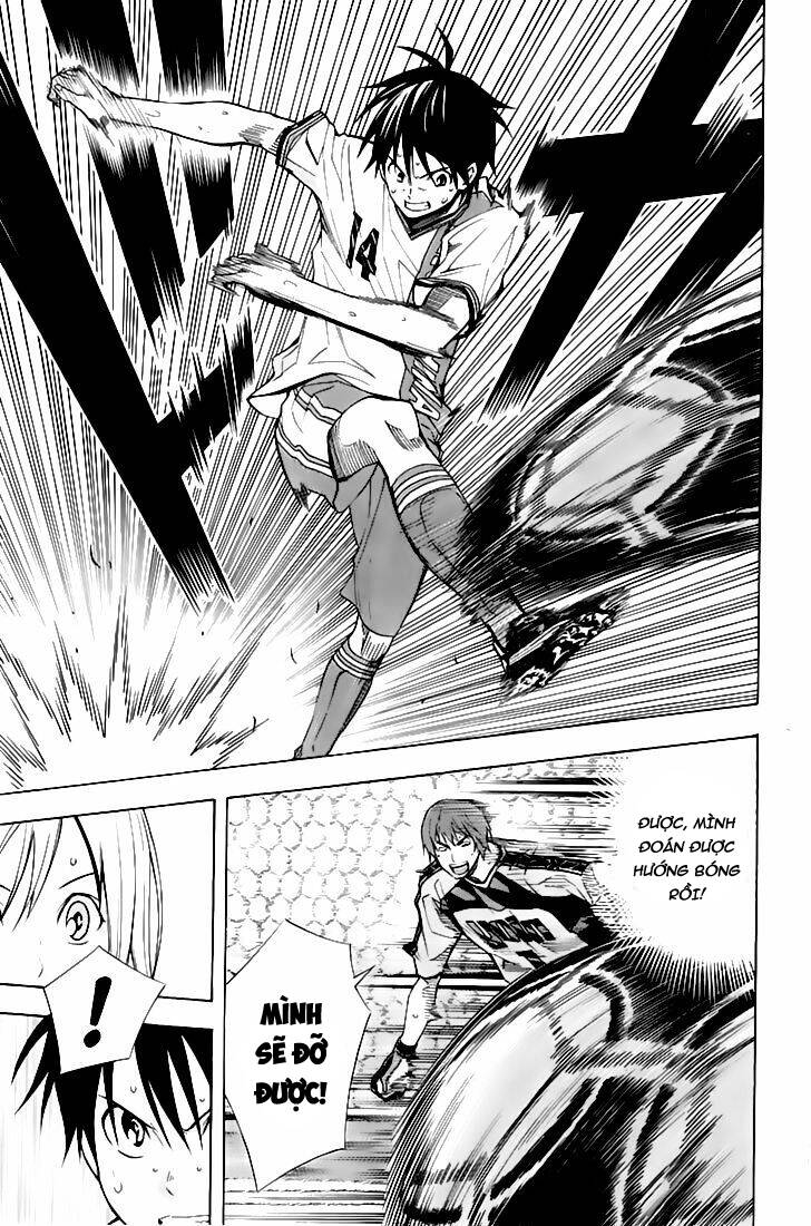 Area No Kishi Chap 161 - Next Chap 162