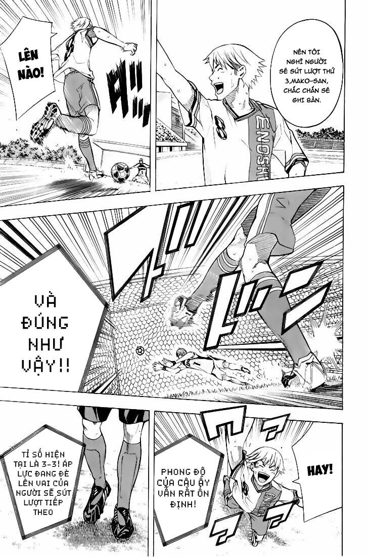 Area No Kishi Chap 161 - Next Chap 162
