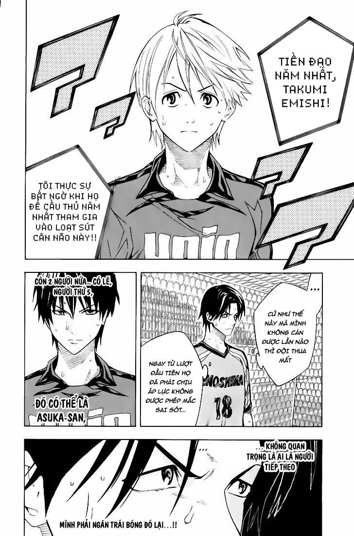 Area No Kishi Chap 161 - Next Chap 162