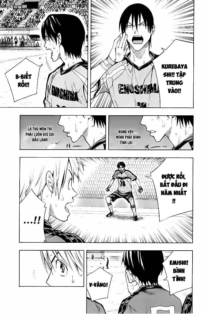 Area No Kishi Chap 161 - Next Chap 162