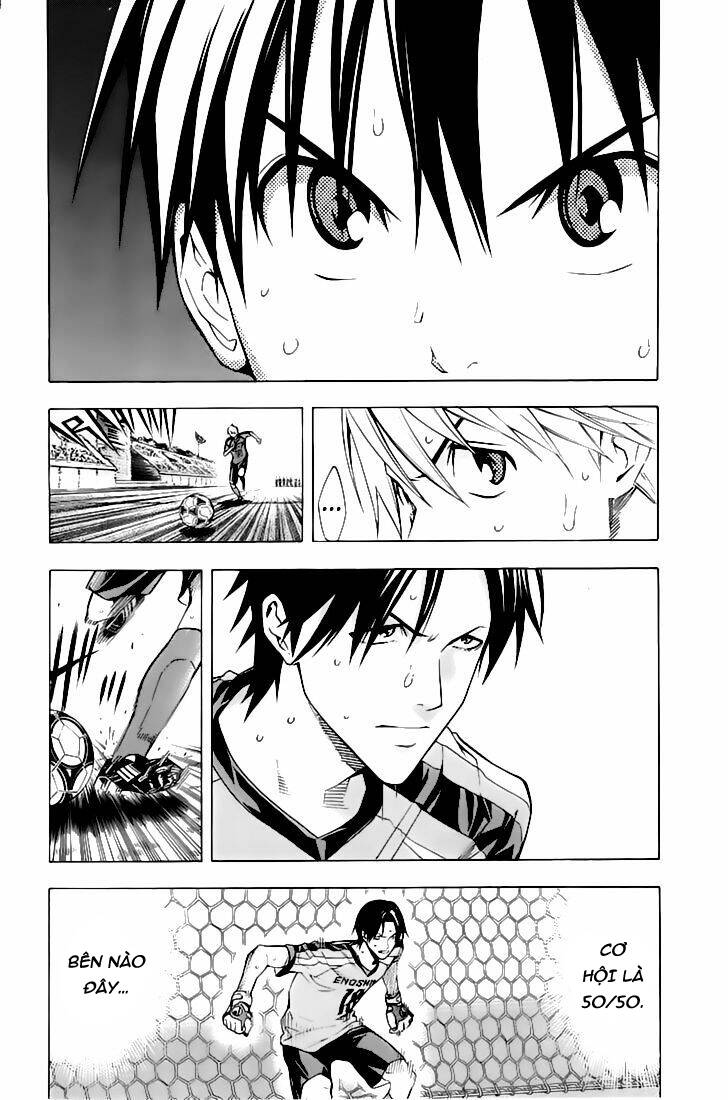 Area No Kishi Chap 161 - Next Chap 162