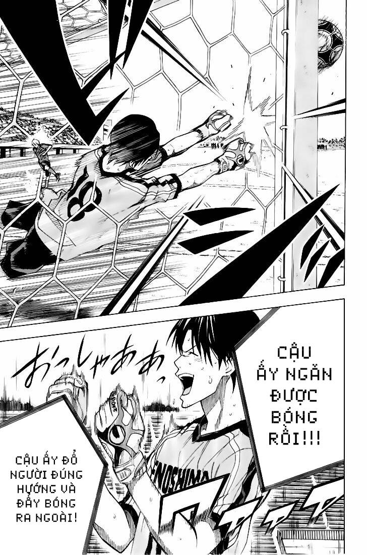 Area No Kishi Chap 161 - Next Chap 162