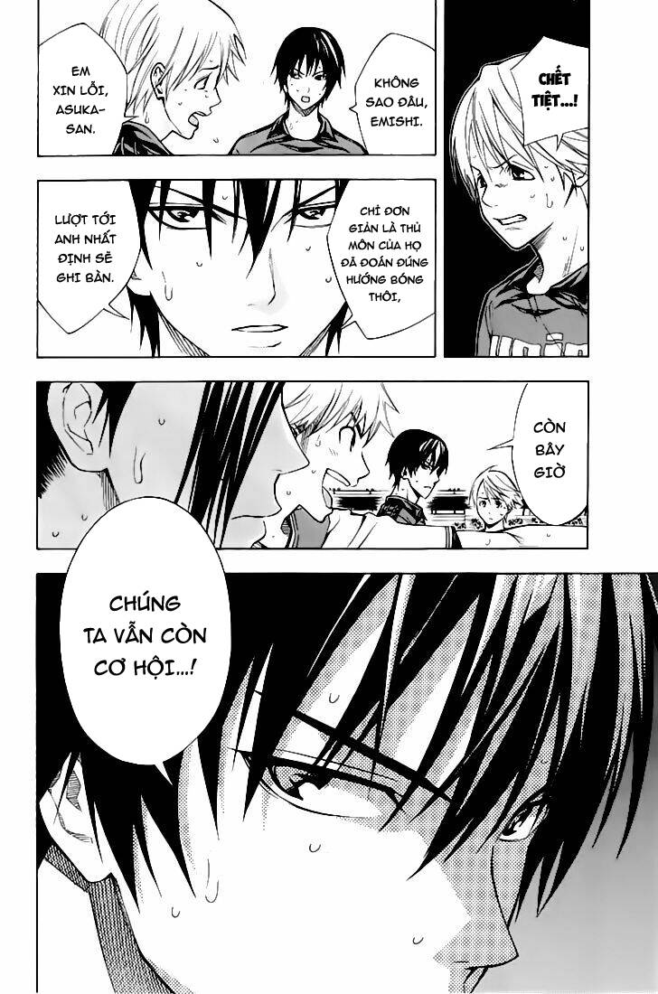 Area No Kishi Chap 161 - Next Chap 162