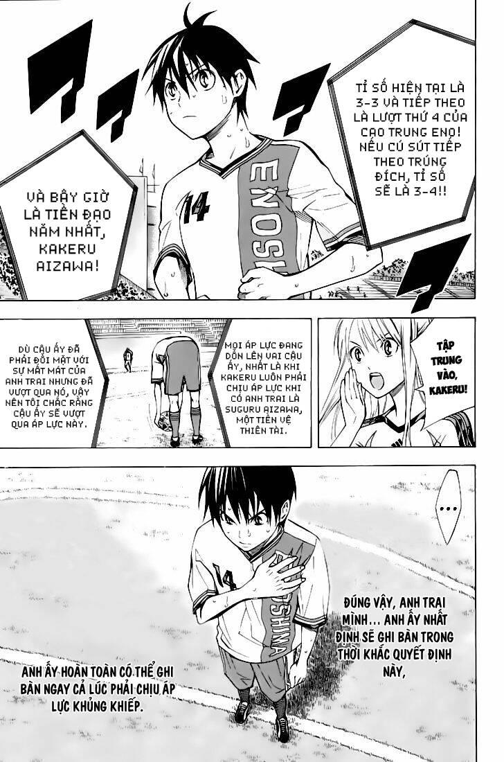 Area No Kishi Chap 161 - Next Chap 162