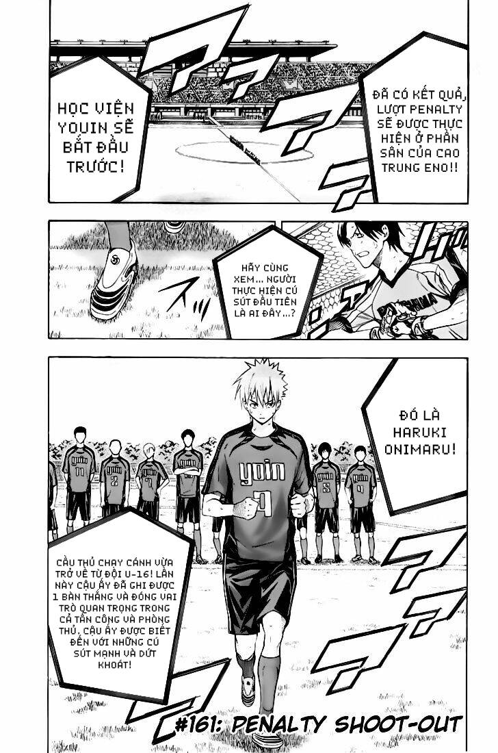 Area No Kishi Chap 161 - Next Chap 162