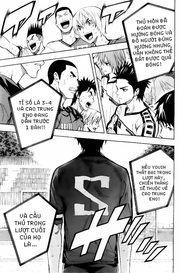Area No Kishi Chap 161 - Next Chap 162