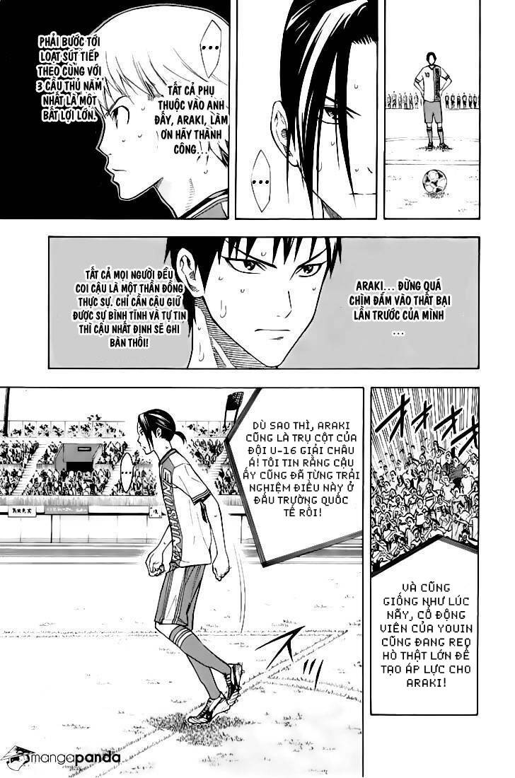Area No Kishi Chap 162 - Next Chap 163