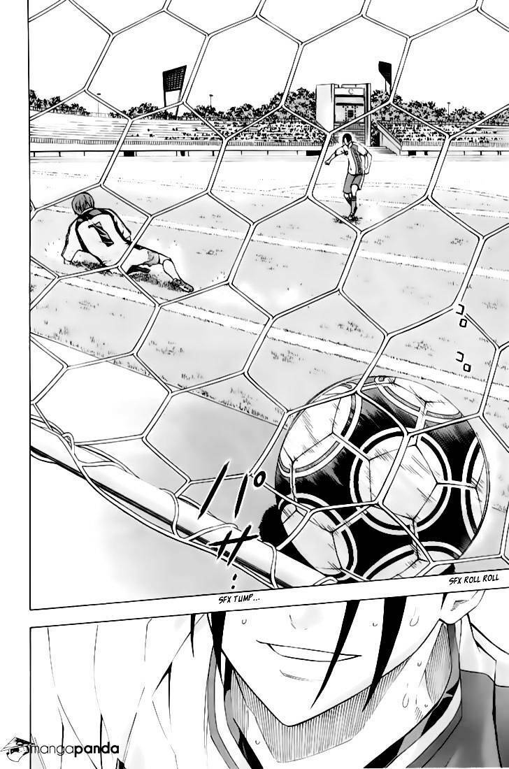 Area No Kishi Chap 162 - Next Chap 163