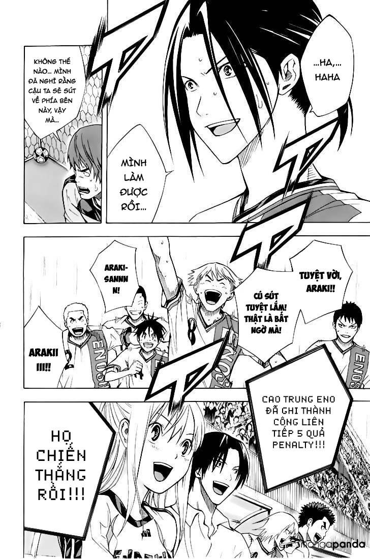 Area No Kishi Chap 162 - Next Chap 163