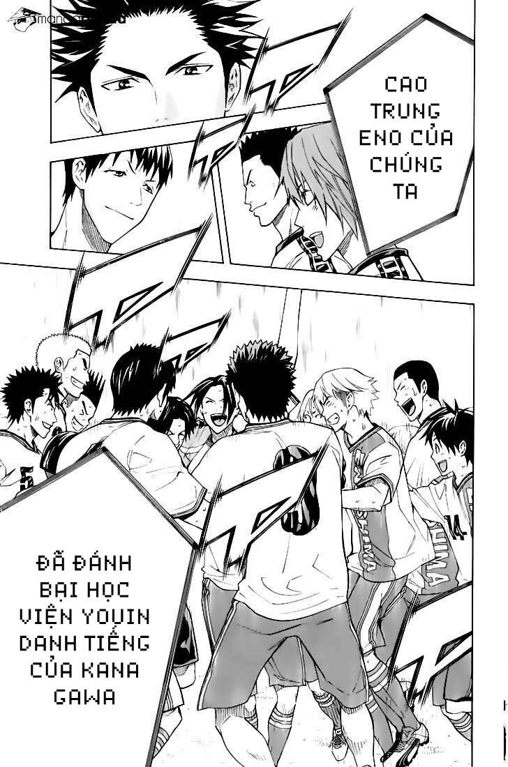 Area No Kishi Chap 162 - Next Chap 163