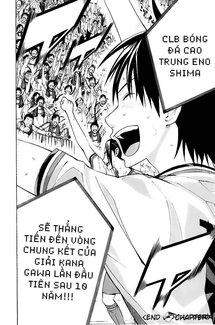 Area No Kishi Chap 162 - Next Chap 163
