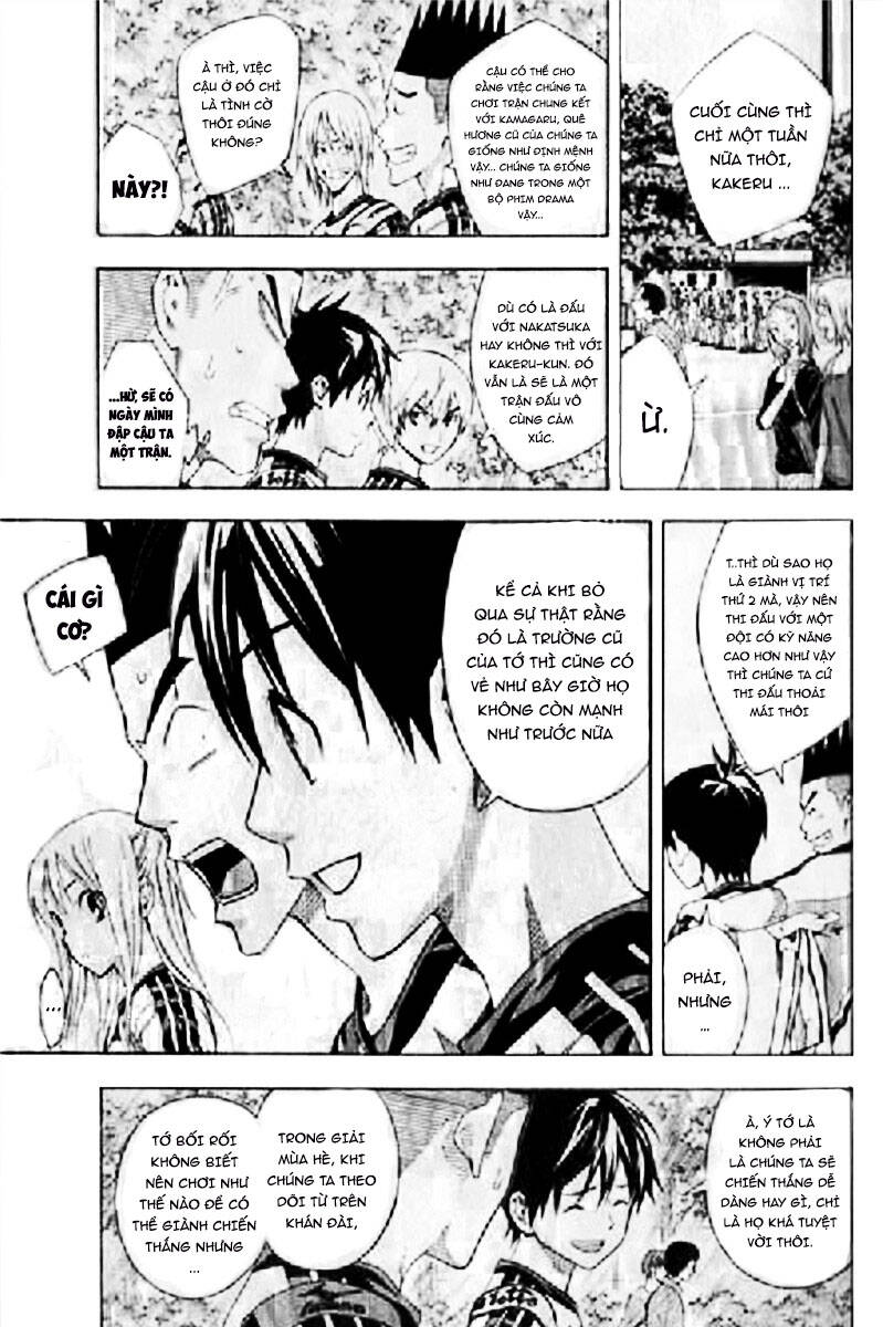 Area No Kishi Chap 163 - Next Chap 164