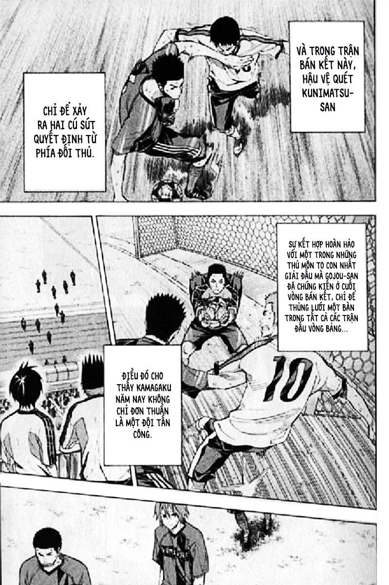 Area No Kishi Chap 163 - Next Chap 164