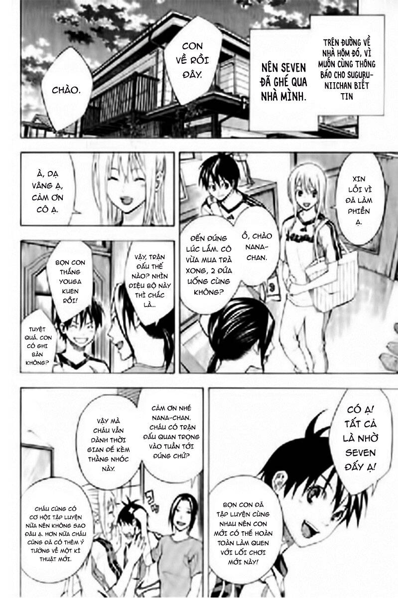 Area No Kishi Chap 163 - Next Chap 164