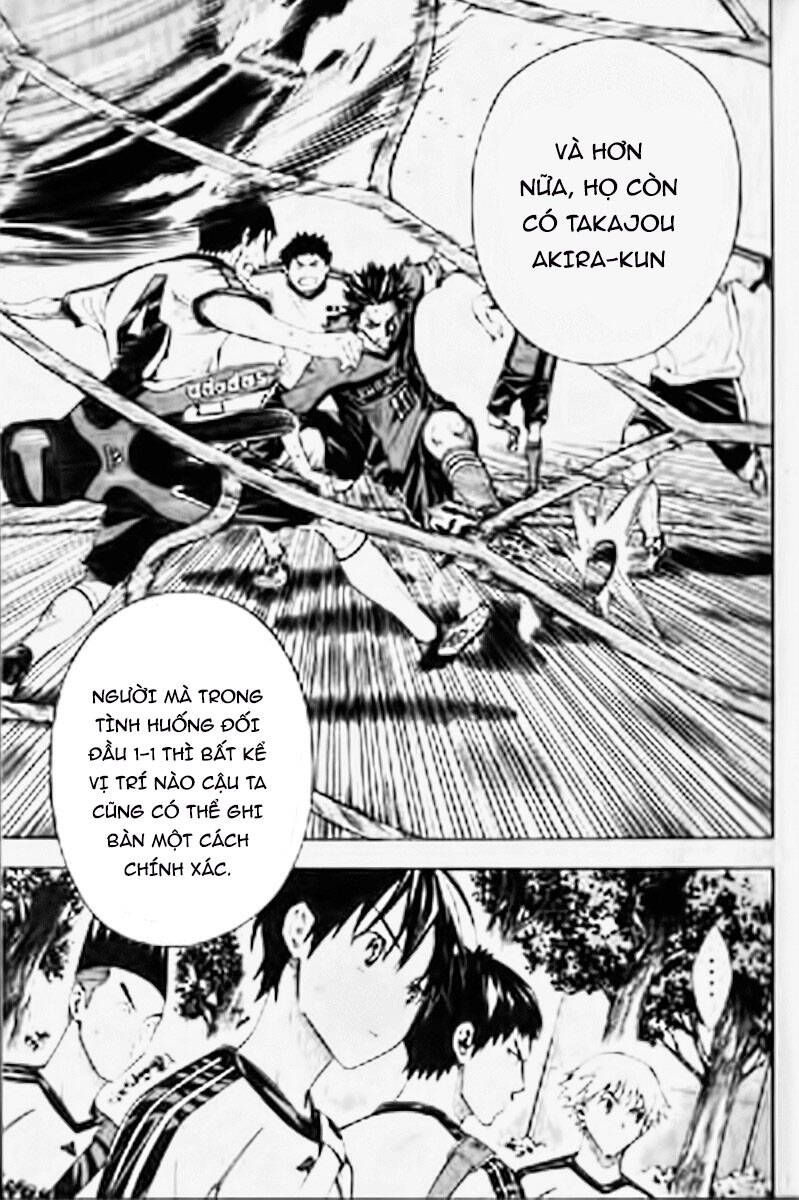 Area No Kishi Chap 163 - Next Chap 164