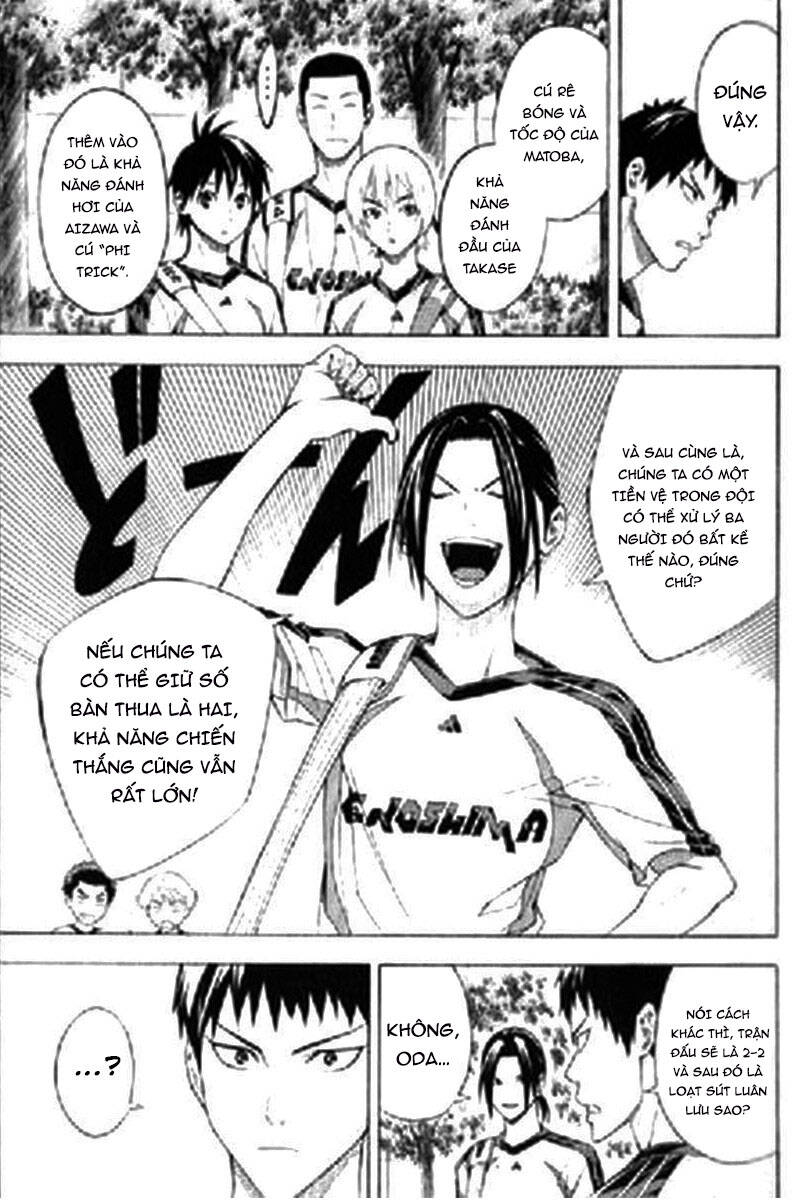 Area No Kishi Chap 163 - Next Chap 164