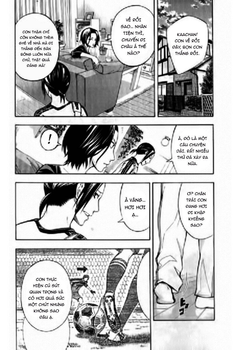 Area No Kishi Chap 163 - Next Chap 164