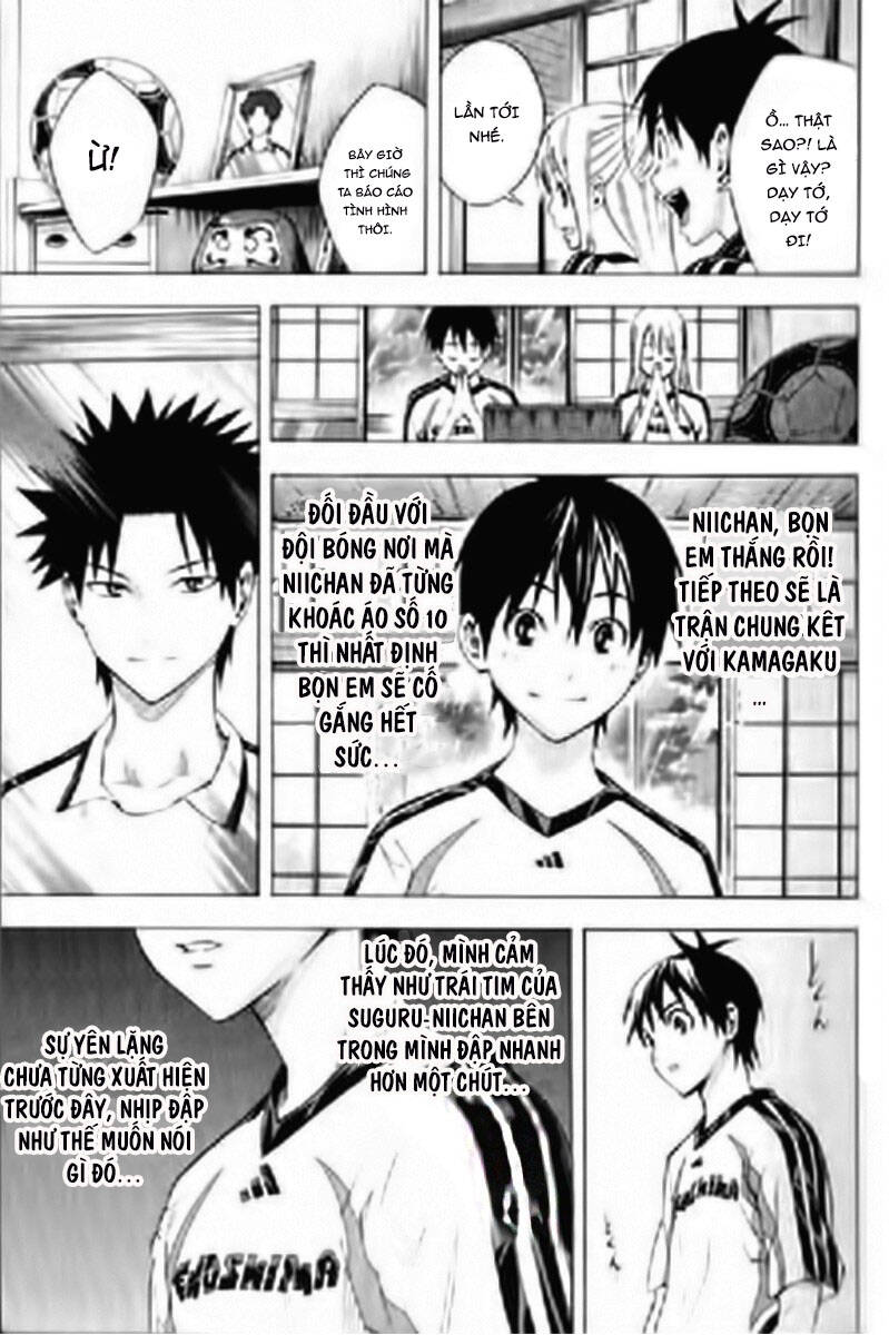 Area No Kishi Chap 163 - Next Chap 164