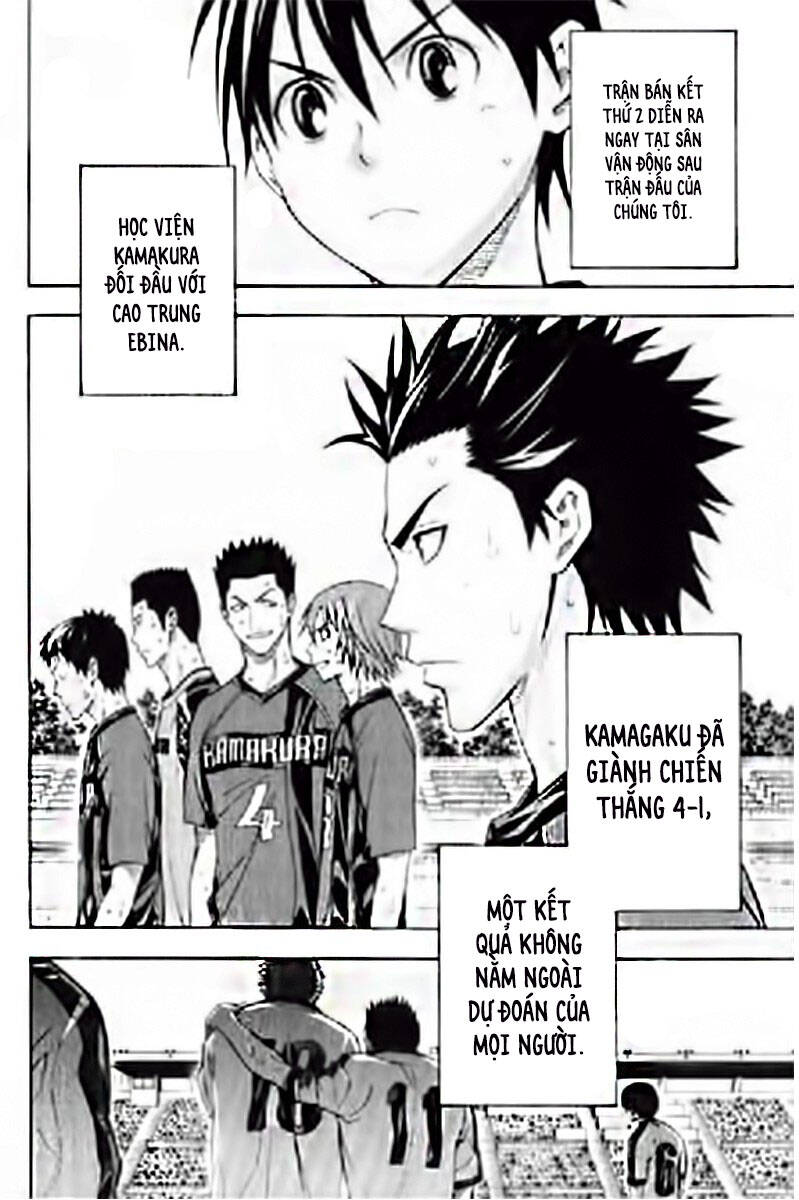 Area No Kishi Chap 163 - Next Chap 164