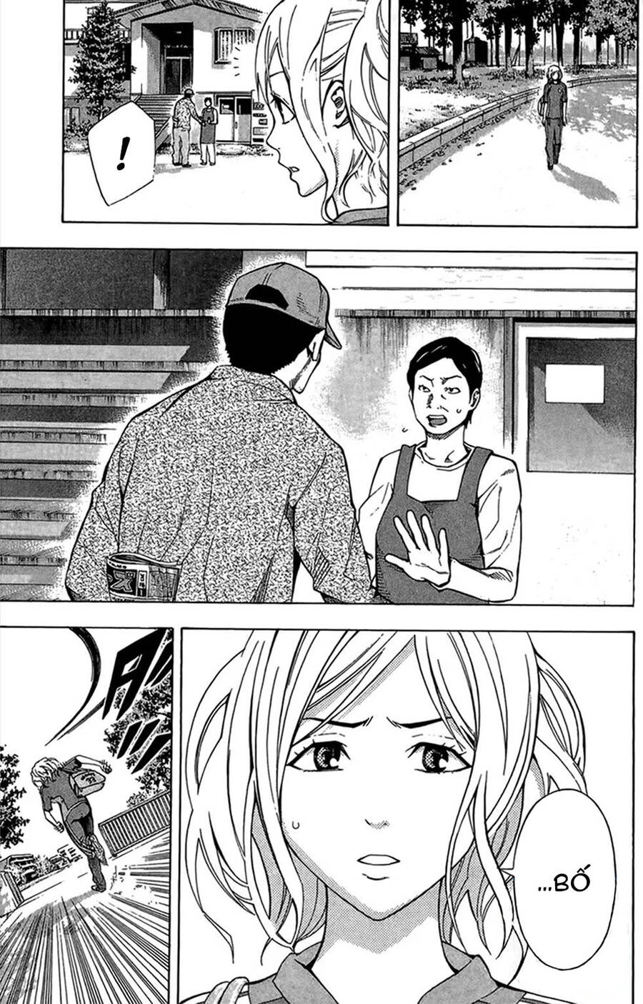 Area No Kishi Chap 164 - Next Chap 165