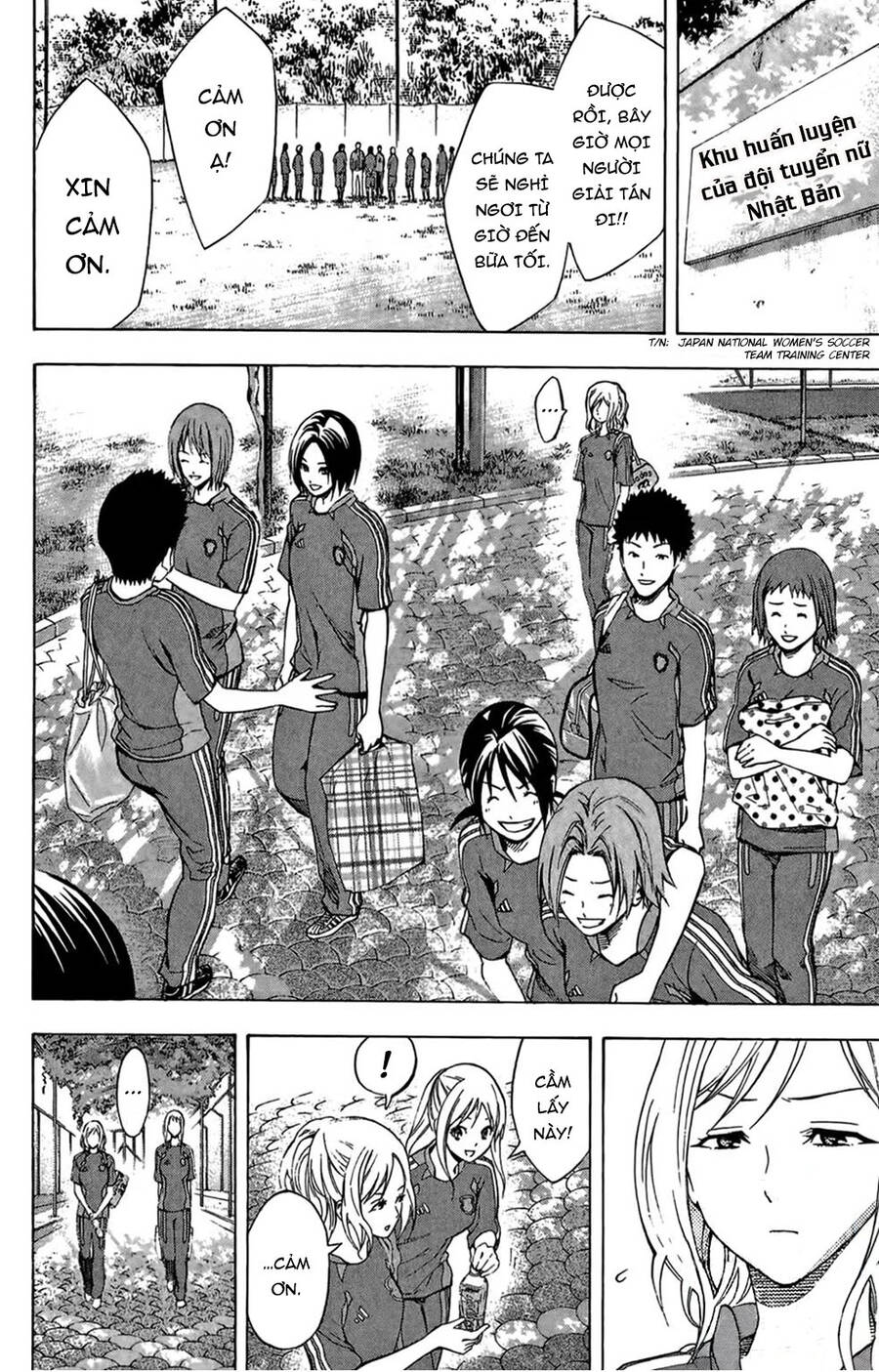 Area No Kishi Chap 164 - Next Chap 165