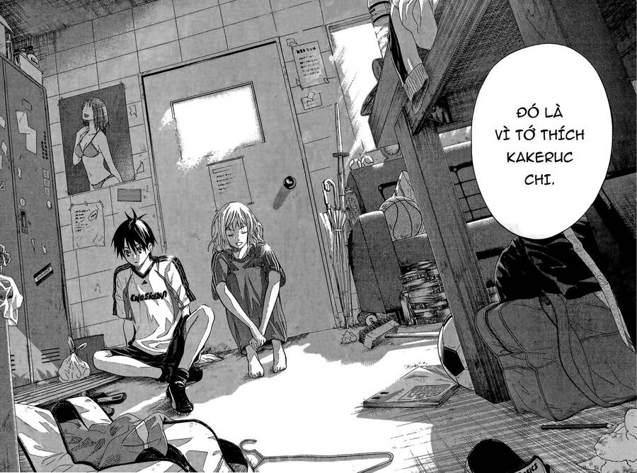 Area No Kishi Chap 164 - Next Chap 165