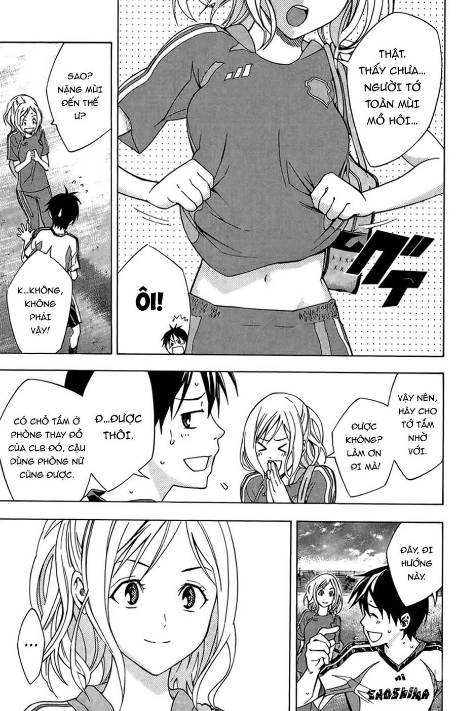 Area No Kishi Chap 164 - Next Chap 165