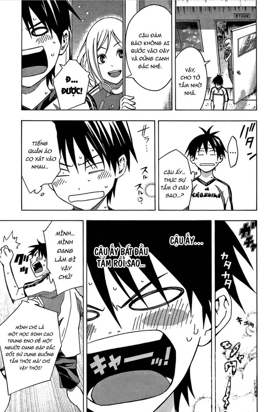 Area No Kishi Chap 164 - Next Chap 165