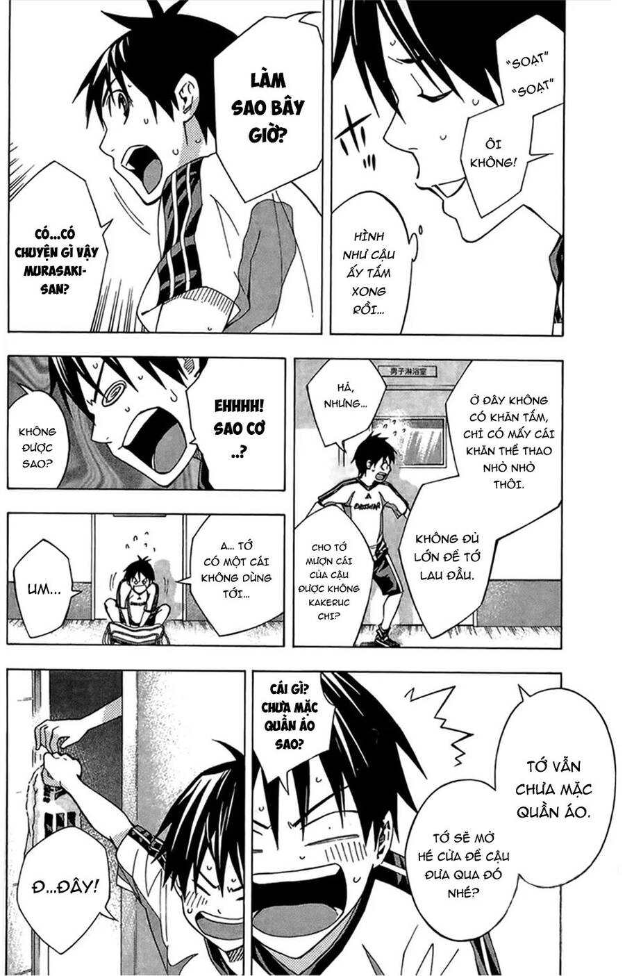 Area No Kishi Chap 164 - Next Chap 165