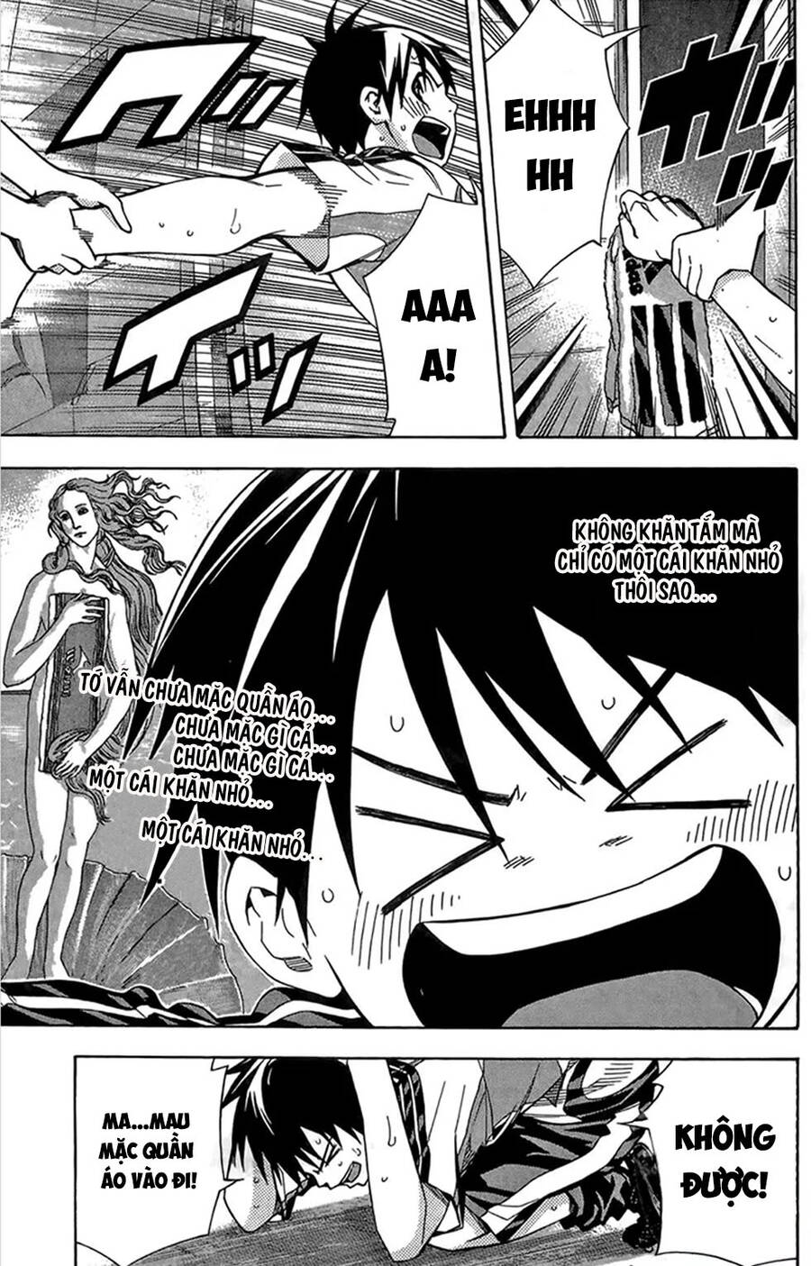 Area No Kishi Chap 164 - Next Chap 165