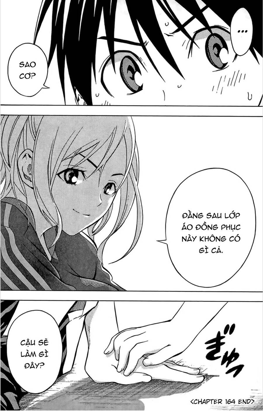 Area No Kishi Chap 164 - Next Chap 165