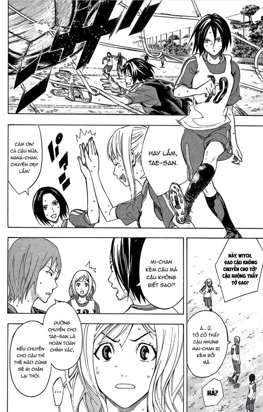 Area No Kishi Chap 164 - Next Chap 165