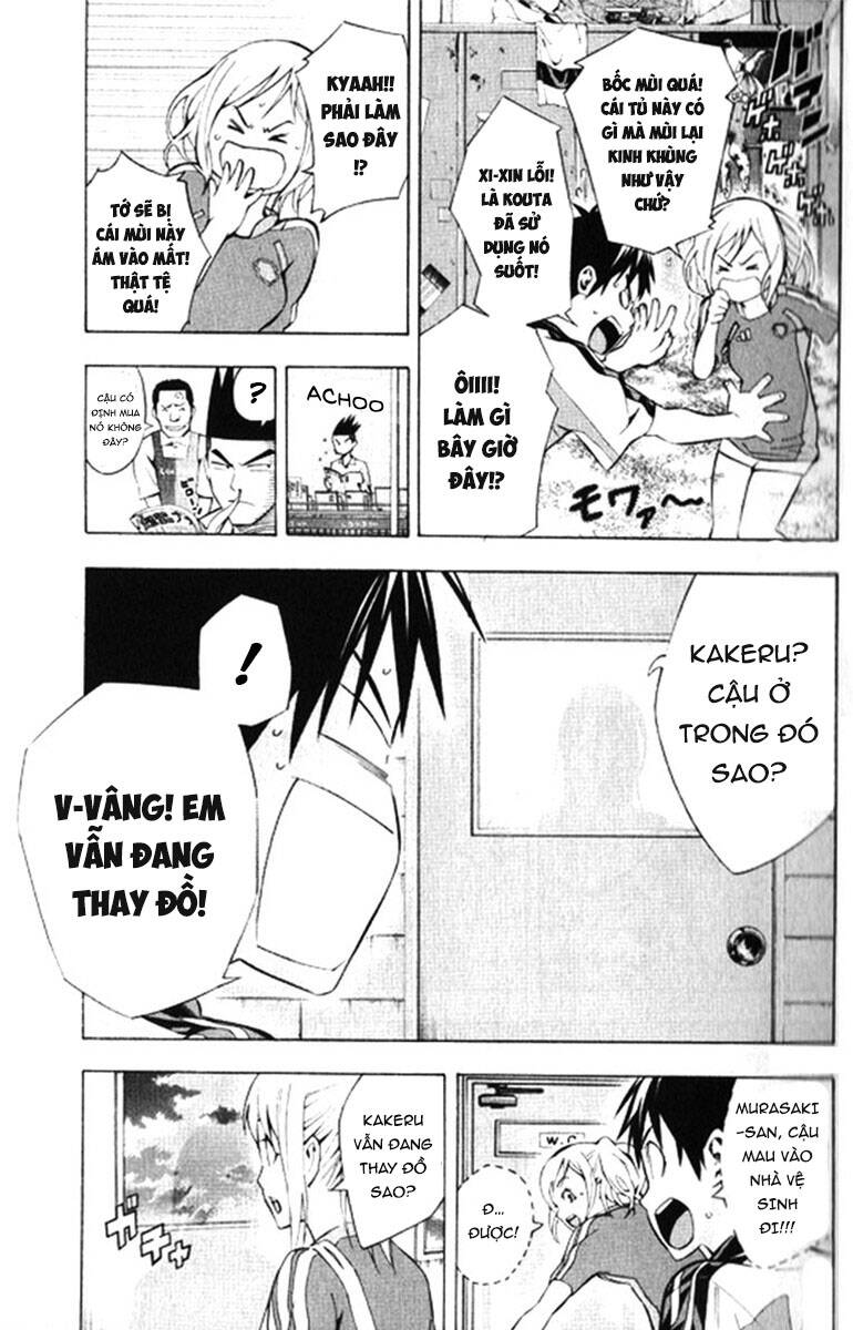 Area No Kishi Chap 165 - Next Chap 166
