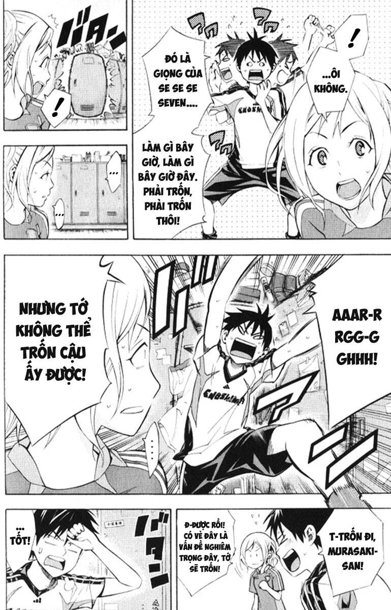 Area No Kishi Chap 165 - Next Chap 166