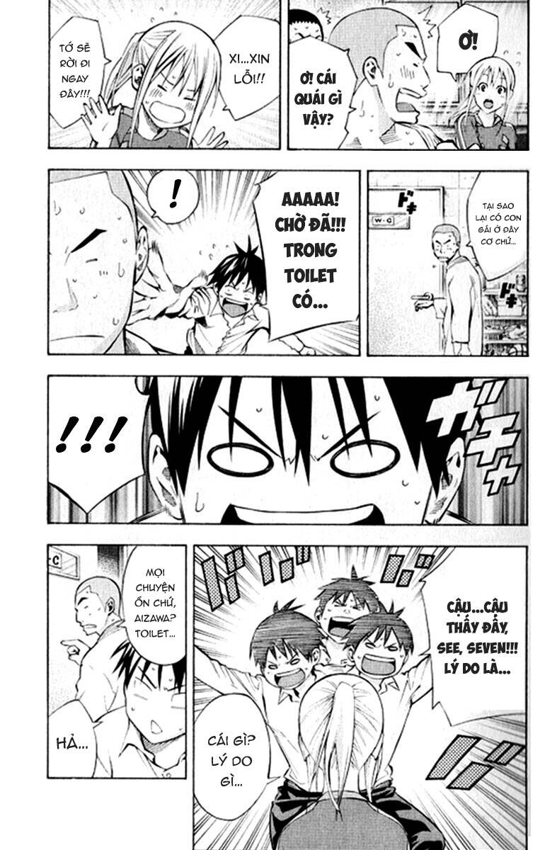 Area No Kishi Chap 165 - Next Chap 166