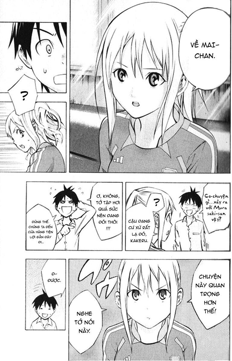 Area No Kishi Chap 165 - Next Chap 166