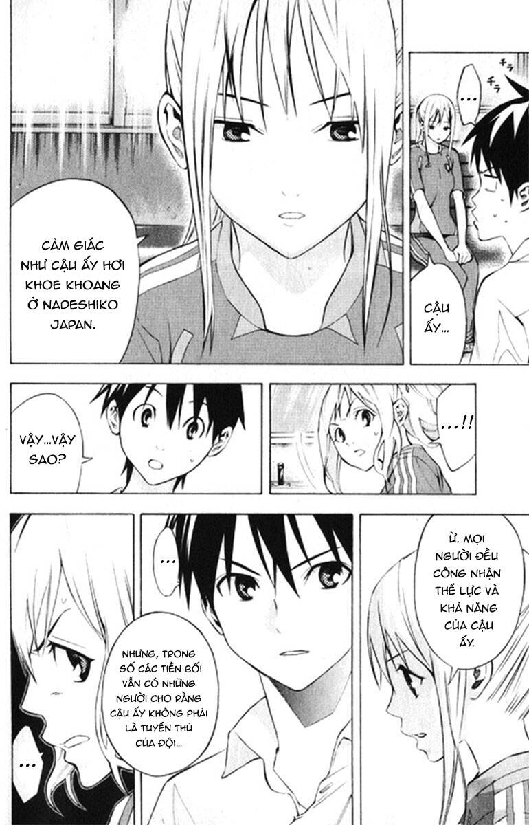 Area No Kishi Chap 165 - Next Chap 166
