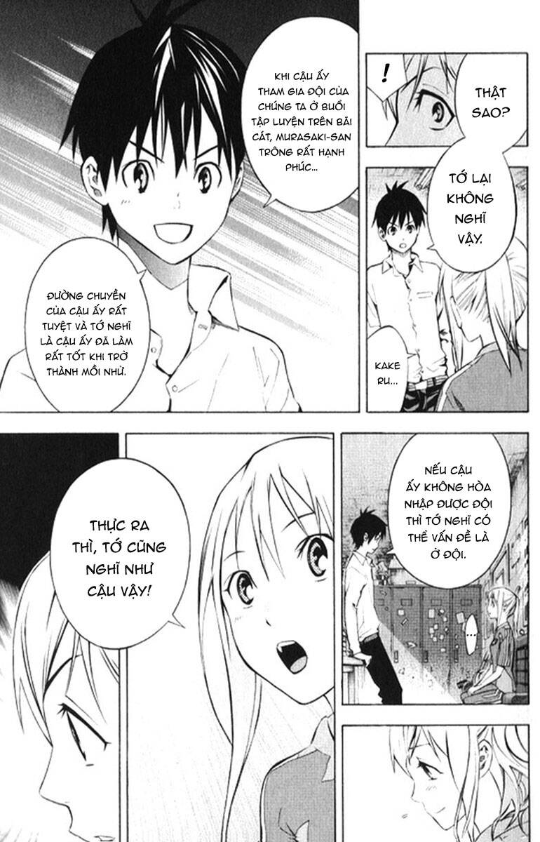 Area No Kishi Chap 165 - Next Chap 166