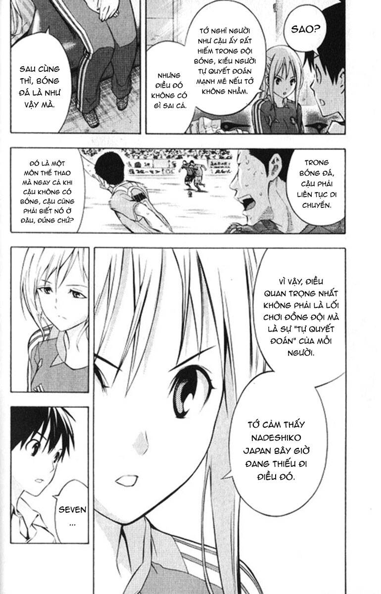 Area No Kishi Chap 165 - Next Chap 166