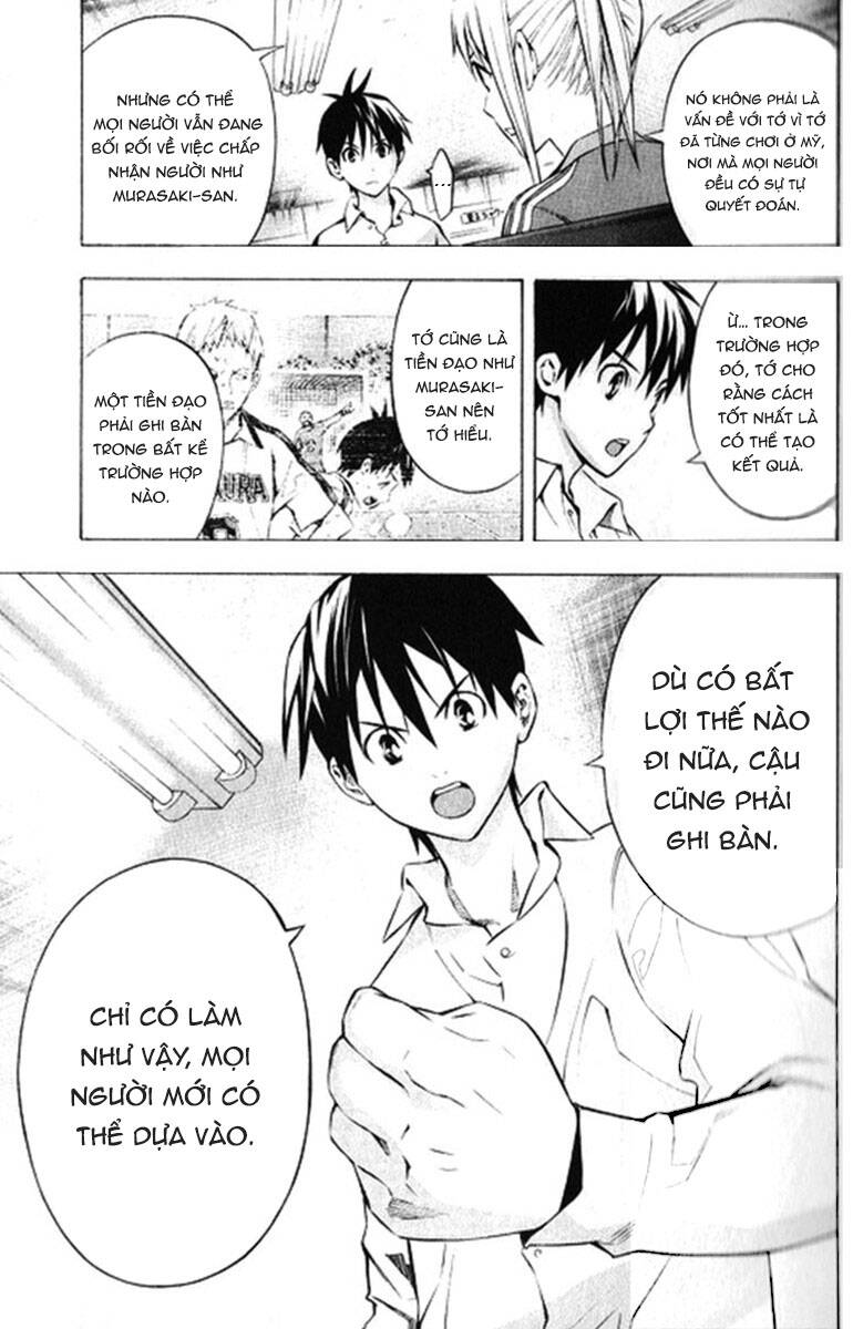 Area No Kishi Chap 165 - Next Chap 166