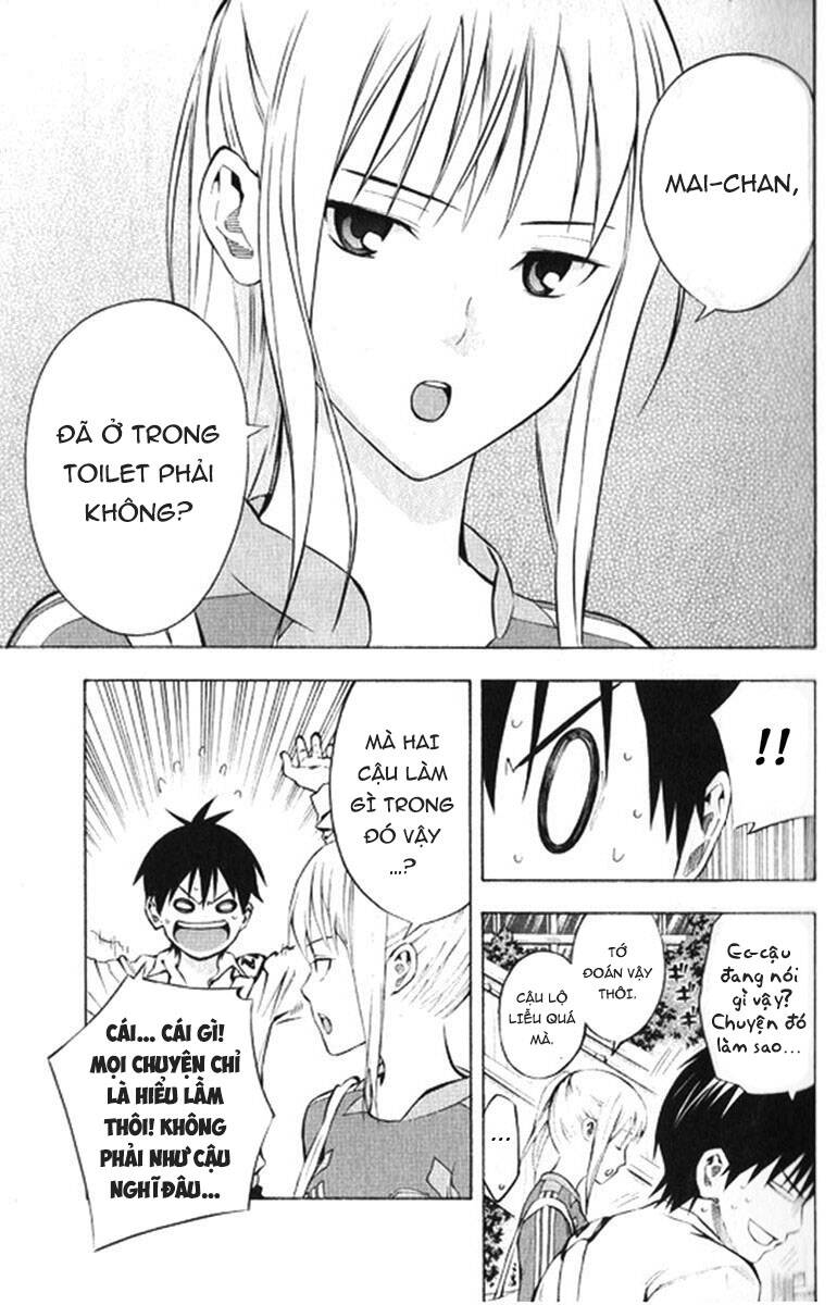 Area No Kishi Chap 165 - Next Chap 166